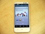 液晶面が少し低めのAQUOS PHONE SERIE SHL22