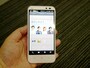 省電力、バッテリーが持つau AQUOS PHONE SERIE SHL22