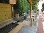 「湯田温泉」の足湯