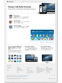 Apple の開発者用サイト トップページ