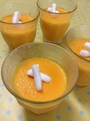 にんじんのムース
