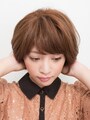 手の平によくのばしてから