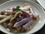 ナスとナンプラーの和え物