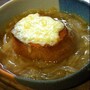 オニオングラタンスープ
