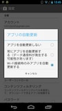speed