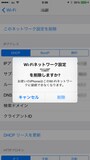 Wi-Fi