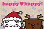 グリーティングカード　サンタとトナカイ　クリスマス　イラスト　カラー　かわいい