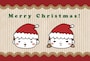 グリーティングカード　クリスマス　イラスト　カラー　かわいい