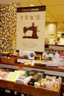 店頭を飾るショップコンセプト
