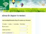 無料ＷＩＦＩ登録
