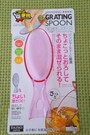 ダイソー『立つおろしスプーン』