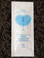 カウブランド「無添加洗顔フォーム」