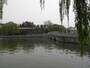 「北海公園」