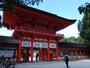 「賀茂御祖神社」