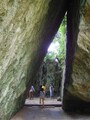「斎場御嶽」の三庫理