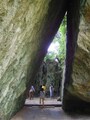 「斎場御嶽」の三庫理