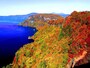 紅葉の十和田湖