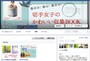 なでしこ切手倶楽部