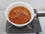 そのまま冷ます