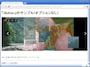 オプション未指定で実行した例