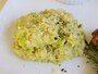アボカドチーズリゾット