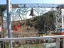 「幸せの鐘」