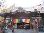 おんびずる様