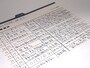 ワタシ文庫08