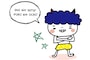 鬼　かけ声あり　節分　イラスト　カラー　かわいい