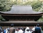 国宝の「舎利殿」
