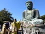 2016年1月13日～3月18日まで、約2ヶ月にわたる大がかりな調査・清掃作業を終えた鎌倉大仏。作業終了後には法要が営まれた