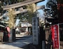 源経基が951年に麻布一本松付近に創祀、江戸時代、当地へ遷座したという元麻布氷川神社。