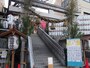 末廣神社と竹長神社がここに遷座し、合併して十番稲荷神社となったそうだ