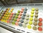 「オクシタニアル 東京本店」の「マカロン」（1個262円）