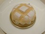 「オクシタニアル 東京本店」の「パンコンプレ」（315円）