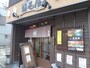 稲毛屋外観