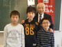 別府市長と別府市ナンバーワンの3名