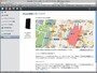 ある程度時間がかかりますが、iPhoneがどこにあるかを地図で確認できます。紛失したケースだけでなく、身内の居場所を探す手段としても使えるでしょう（クリックで拡大）