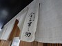 この暖簾の下までくるともうすぐだ。
