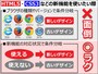 使いたい機能の対応ブラウザかどうかの簡単な判別方法