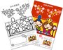 ひな祭りぬりえ・塗り絵　KF STUDIO