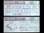 「ヒートリサイクル　風アイロン　ビッグドラムスリム」BD-ST9600