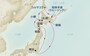 北海道周遊とサハリン運航コース
