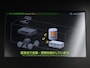 蓄電池使用中のモニター画面