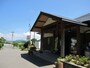 七里田温泉