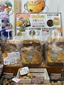 ジャガイモ収穫キット「ゴロゴロ村」