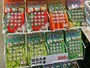 初心者向きの種