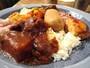 もうやんカレー池 カレー