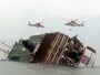 セウォル号の沈没