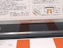 コンパクト断裁機07